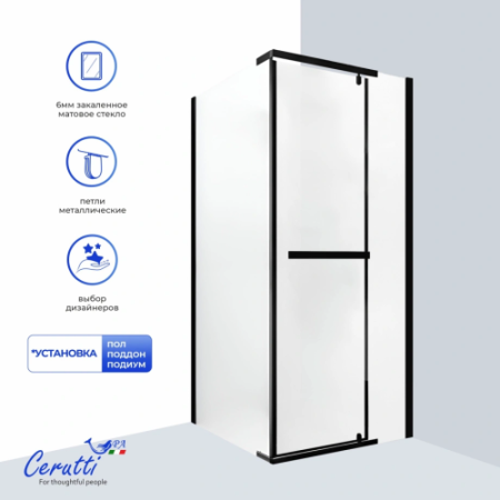 Душевой уголок Cerutti Spa 90x90 MIMI ZQ91BF