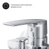 Смеситель для ванны Am.Pm Gem  F90A10000