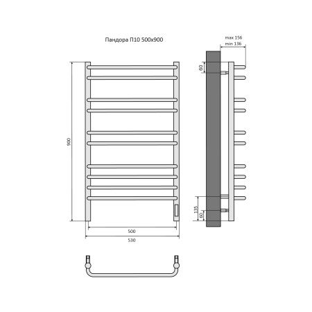 Полотенцесушитель электрический Aquatek Пандора 50x90 П10 AQ EL RPC1090CH