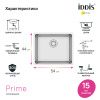 Мойка кухонная Iddis Prime 54х44 сатин PRI54S0i77