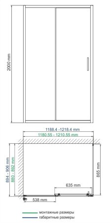 Душевой уголок WasserKRAFT Main 41S07 120x90