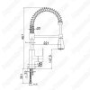 Смеситель для кухни E.C.A. Nita 102518106EX