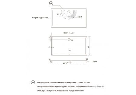 Душевой поддон Aquatek 120x80 DPL-0002