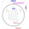 Зеркало Aqwella Moon 80см MOON0208AH