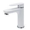Смеситель для раковины Aringa Рейн AR02008WH