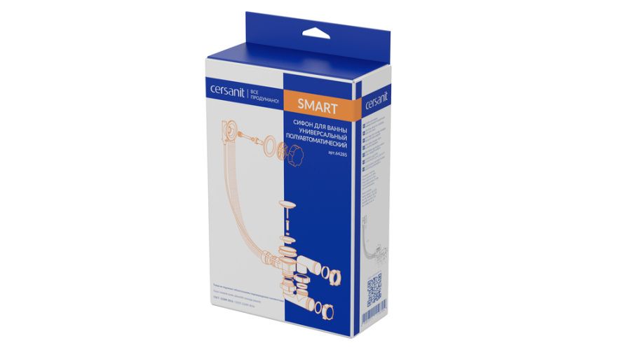 Сифон для ванны Cersanit Smart полуавтомат