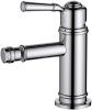 Смеситель Aquatek Классик для гигиенического душа AQ1518CR