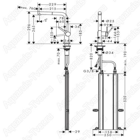 Смеситель для кухни Hansgrohe Тalis 72809000