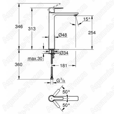 Смеситель Grohe Lineare для раковины (высокий)