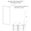 Душевая перегородка Veconi KR-81BC 100см KR81BC-100-09-C4