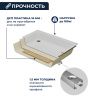 Душевой поддон RGW BT/CL-S 90x90 16180599-51