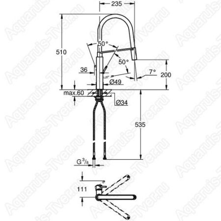 Смеситель для кухни Grohe Concetto 31491000