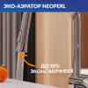 Смеситель для кухни Cersanit Melar 68227