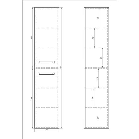 Пенал Dreja ALMI 99.0208, 35 см, подвесной/напольный, универсальный, 2 дверцы, 4 стеклянные полки, белый глянец