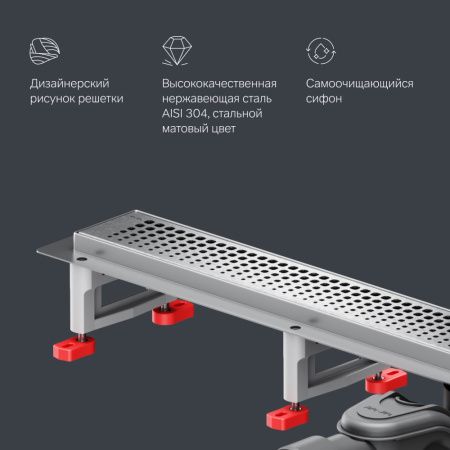 Душевой лоток Am.Pm MasterFlow Cut Gradient 80см W01SC-P11-080-01SB