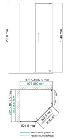 Душевой уголок WasserKRAFT Leine 35P 100x100