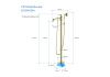 Смеситель для ванны Aquatek Классик AQ1545PG