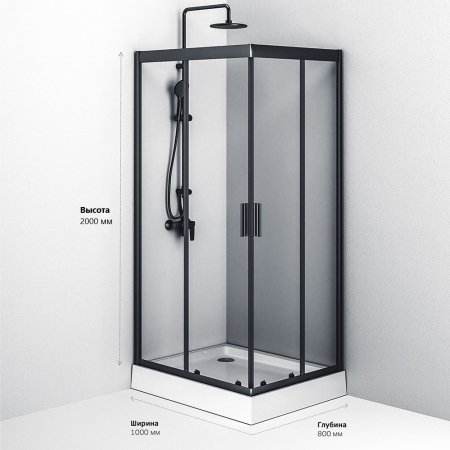 Душевой уголок Am.Pm Gem S Square Slide 100х80 W93G-404-100280-BT