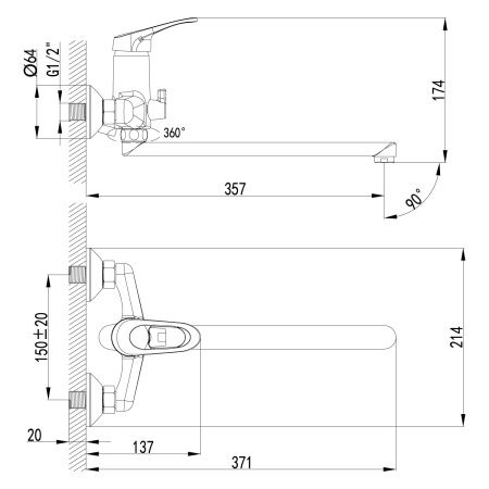 Смеситель Lemark Omega LM3151C для ванны