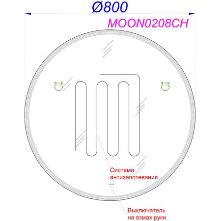 Зеркало Aqwella Moon 80см MOON0208CH