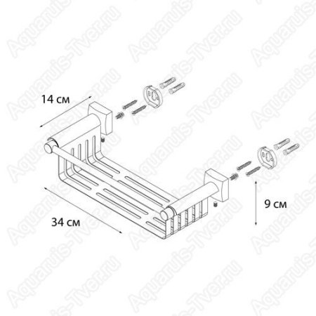 Полка Fixsen Kvadro FX-61323