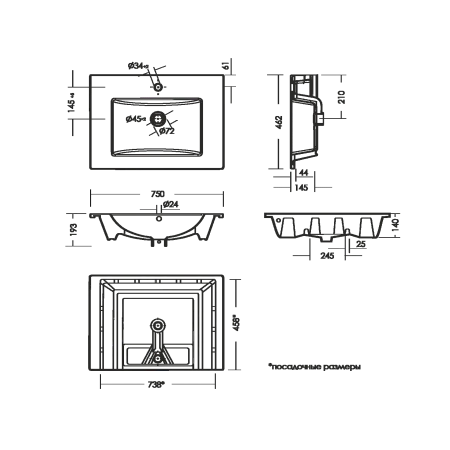 Раковина Sanita Luxe Quadro 75см WB.FN/Quadro/75-C/WHT.G/S1