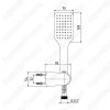 Душевой гарнитур E.C.A. Tiera 102117342C1EX