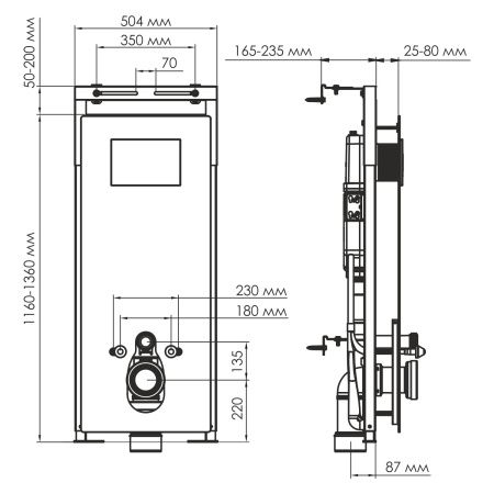 Инсталляция для унитаза WasserKRAFT Salm 27TLT.010.ME.BL.PG02