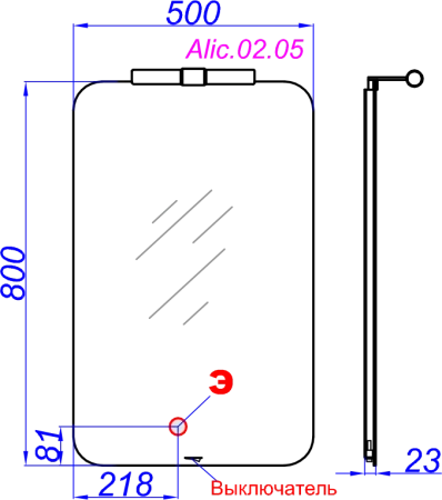 Зеркало Aqwella Аликанте 50см Alic.02.05