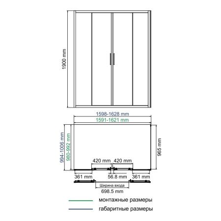 Душевой уголок WasserKRAFT Lippe 160х90 45S51