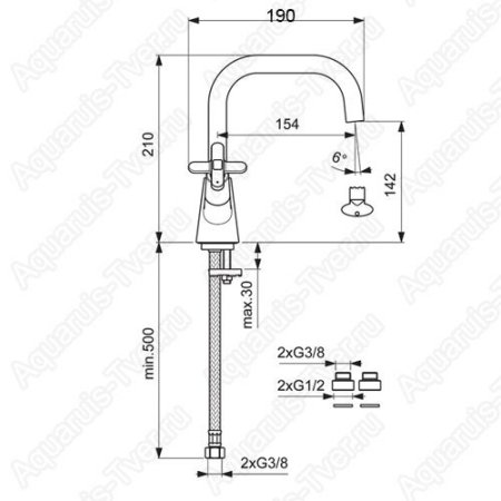 Смеситель Vidima Art для раковины BA326AA