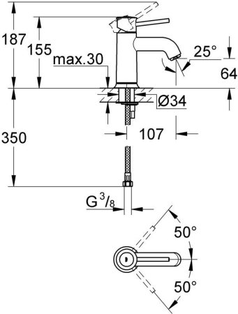 Смеситель Grohe BauClassic для раковины 23162000