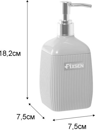 Дозатор Fixsen Brown FX-403-1