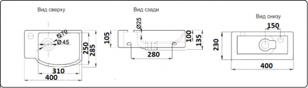 Раковина CeramaLux 40см 78404R