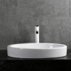 Раковина Cerutti SPA 63см CR7045
