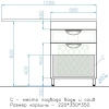 Тумба Style Line Жасмин 120 (R) с раковиной Estet ЛС-00000645+СС-00000394