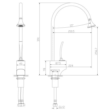 Смеситель Lemark Soul LM6005C для кухни