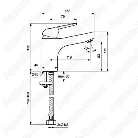 Смеситель Vidima Fine для раковины BA385AA