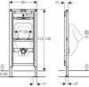 Инсталяция для писсуара Geberit Duofix с нар. смывным клапаном