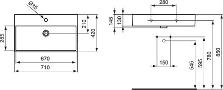 Раковина Ideal Standard Strada 71см подвесная/накладная