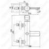 Смеситель для ванны E.C.A. Myra 104502470EX
