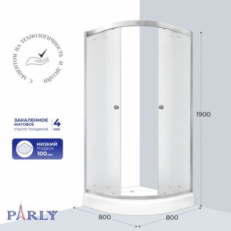 Душевой уголок Parly 80x80 ZF81N