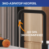 Смеситель для кухни Cersanit Como 68246