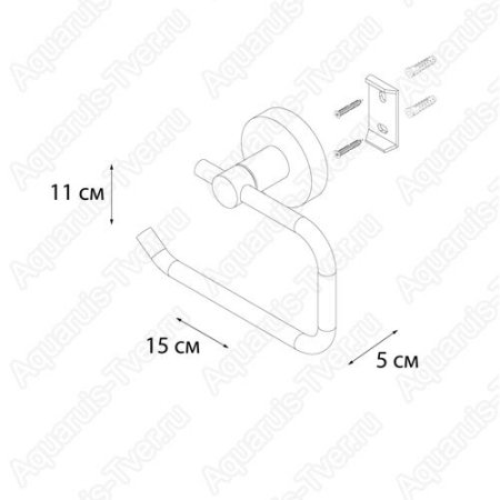 Держатель т/б Fixsen Modern (сатин) FX-51510A