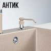 Дозатор для жидкого мыла Granula GR-01 D