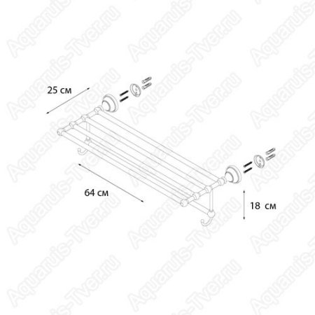 Полотенцедержатель Fixsen Bogema FX-78515