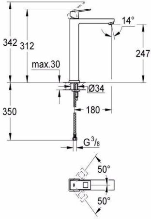 Смеситель Grohe Eurocube для раковины (высокий) 23406000