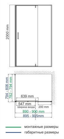 Душевой уголок WasserKRAFT Elbe 74P20 90x80