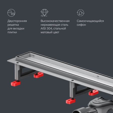 Душевой лоток Am.Pm MasterFlow Tile 90см W01SC-U11-090-04SB