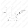 Держатель т/б Fixsen Kvadro FX-61310B